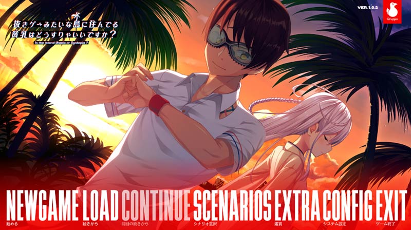 在拔作一样的岛上贫乳（我）该怎么办？