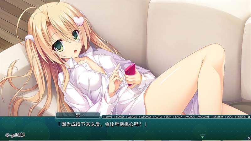 由梦想与色彩编织而成