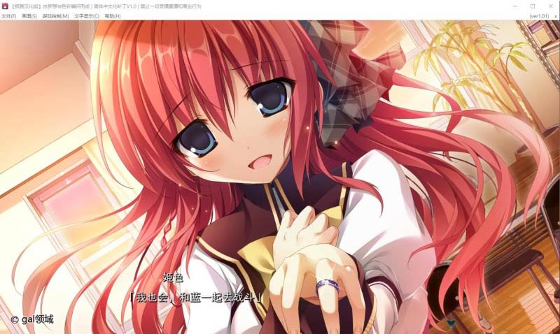 由梦想与色彩编织而成