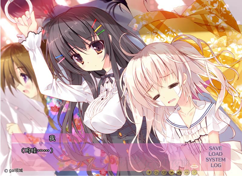 娇小女孩的小夜曲