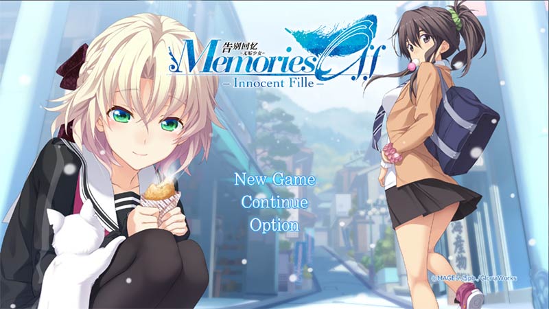 秋之回忆8:无垢少女