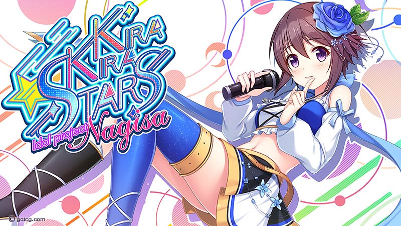 きらきらスターズ ーidol project Nagisaー