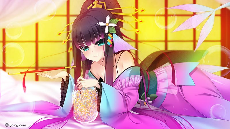 あやかし遊郭 ～花魁アマビエ民譚集～