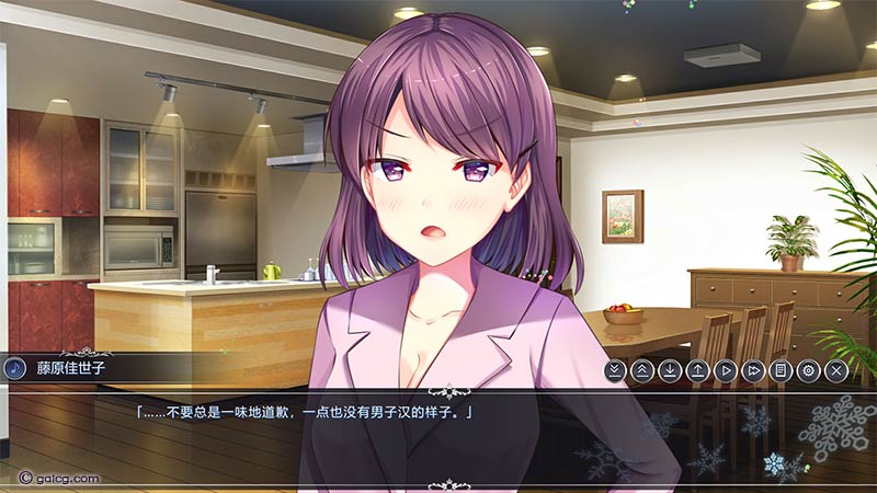 White Wings 白色之翼