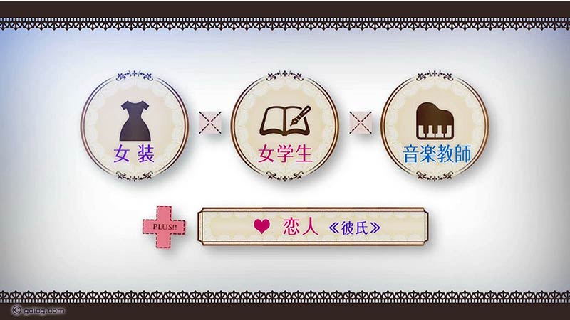 有少女献鸣的爱之奏章【本篇】