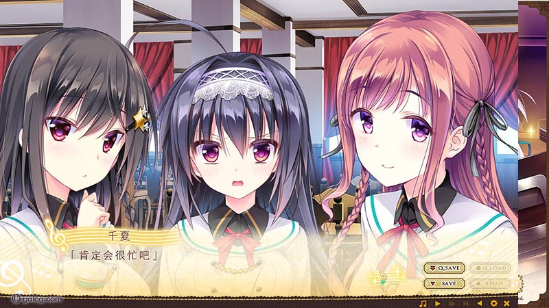 有少女献鸣的爱之奏章【本篇】