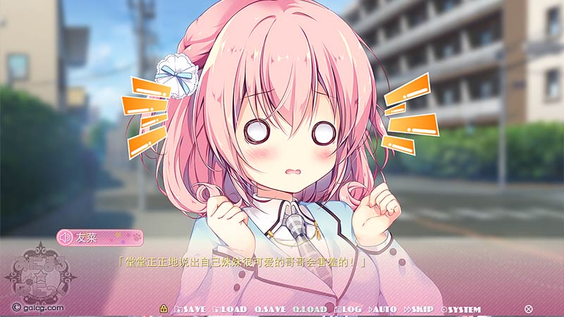 兽耳娘☆大作战 Animal☆Panic