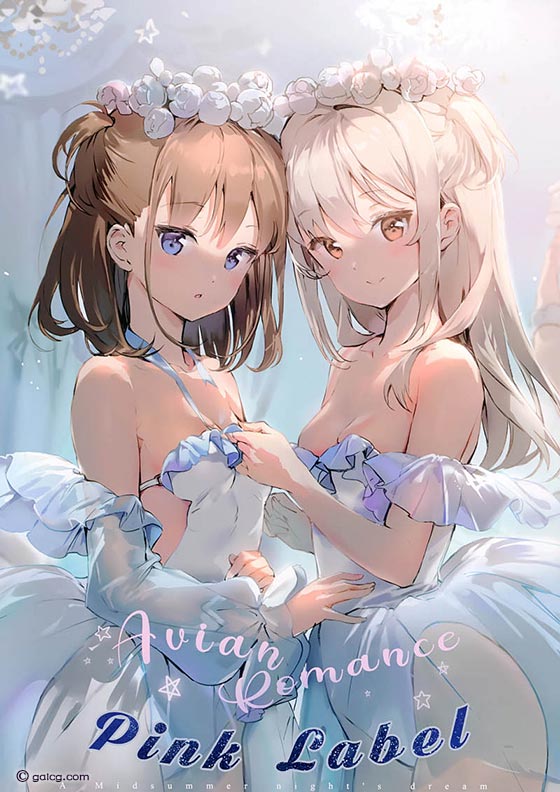 Avian Romance Pink label6