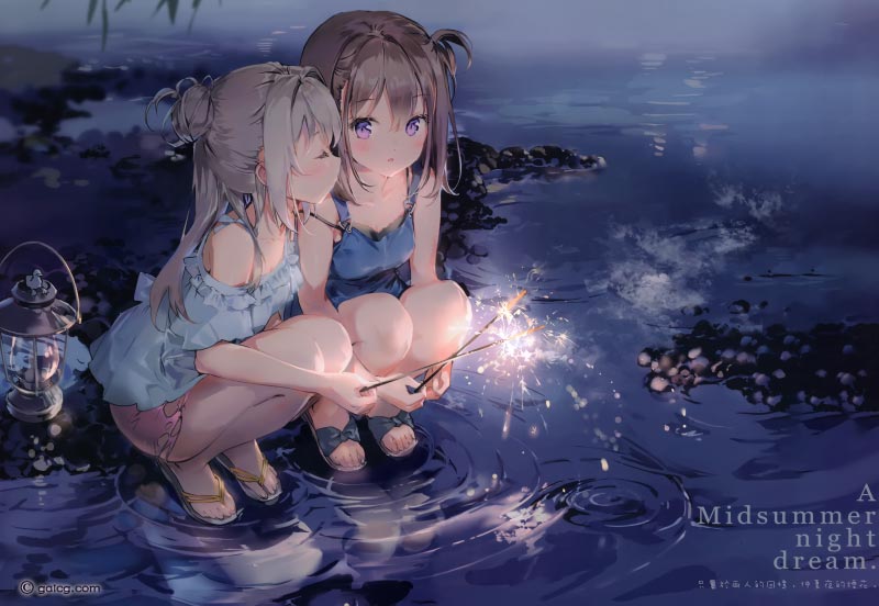 Avian Romance Pink label6