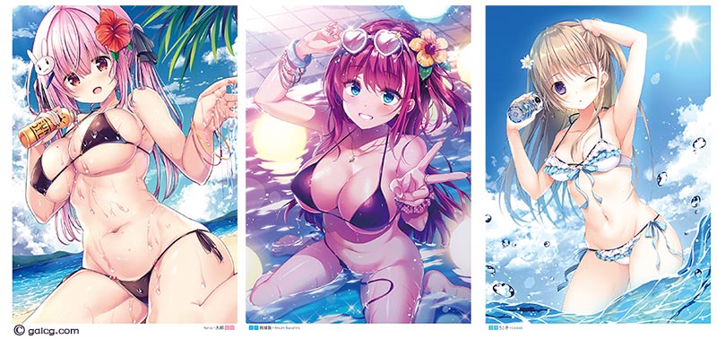 おとなの萌王 夏の妄想水着デート▼