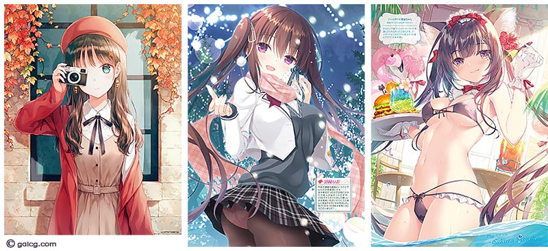 電撃萌王 2020月12号