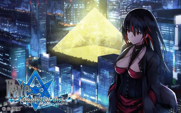 Fate:Empire of Dirt