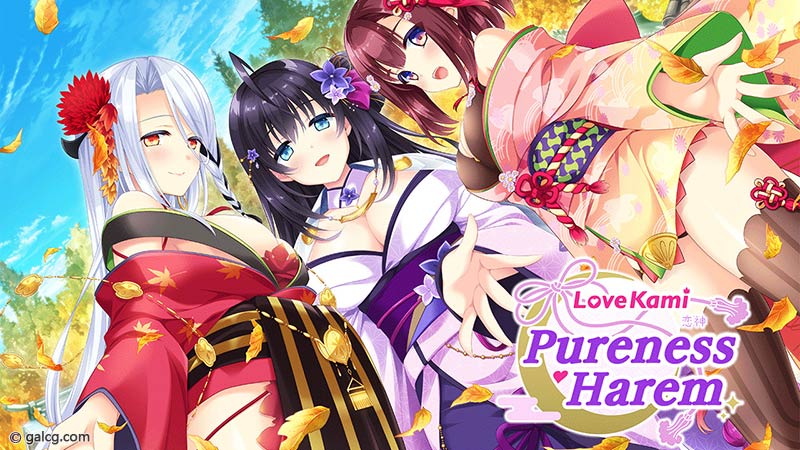 Love Kami -Pureness Harem-