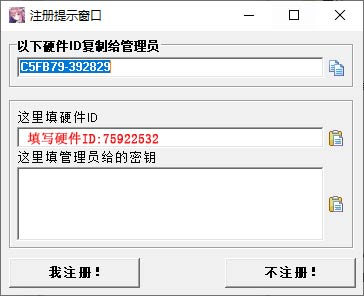 Sorceress*Alive！世界末日陨落之星（全线汉化）