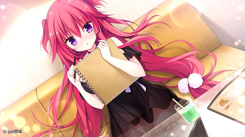 けもの道☆ガーリッシュスクエア