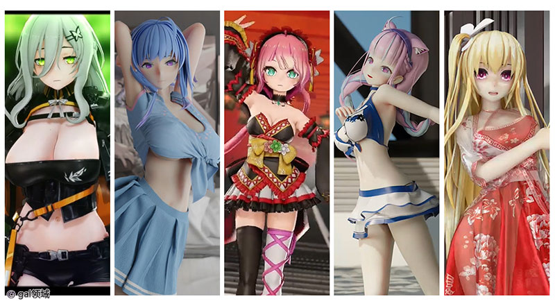 【MMD合辑】第03期