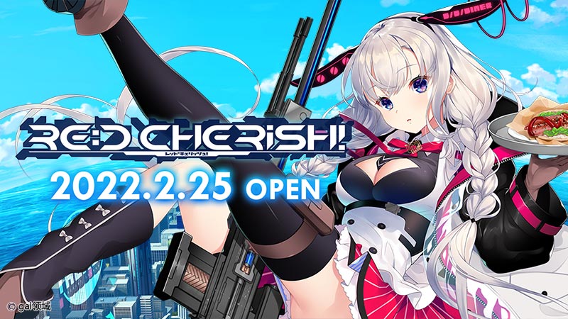 RE:D Cherish!