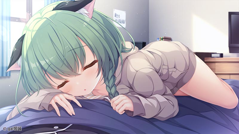 アンレス・テルミナリア