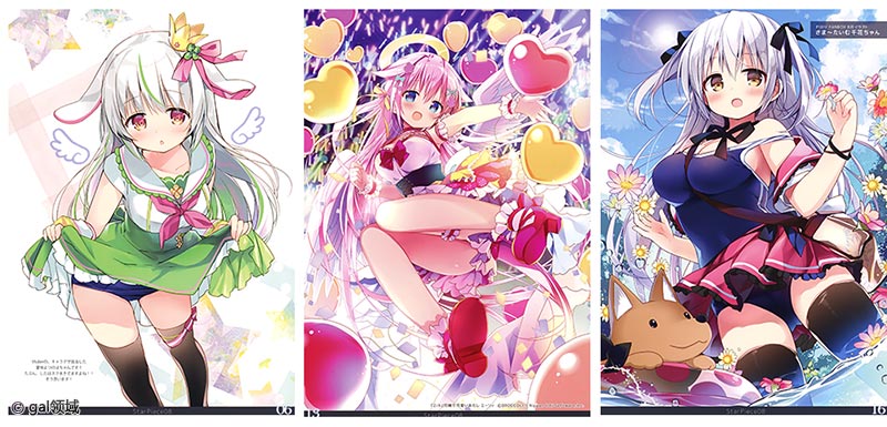 STAR PIECE 08 (オリジナル)