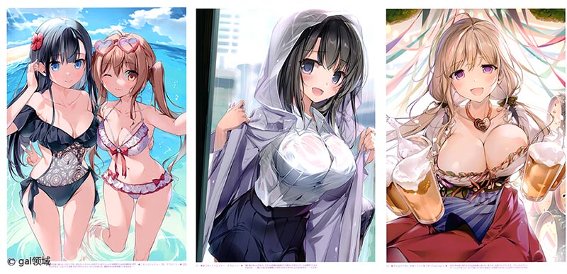 Karorfulmix Original (オリジナル)