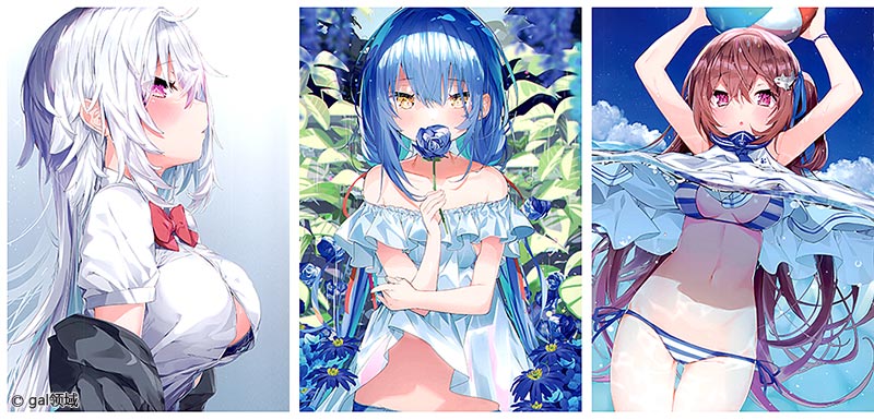 UCHINICO WO MITEMITE (オリジナル)