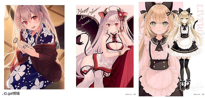 Memory vol.1 (オリジナル)