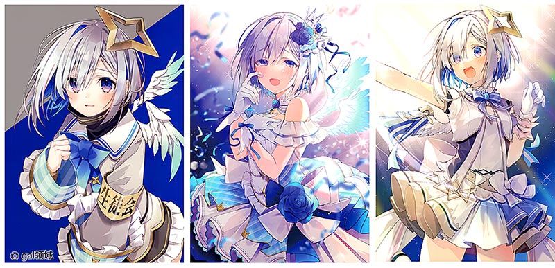 遥か彼方に響く唄 (天音かなた)