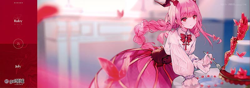 BIRTH (オリジナル)