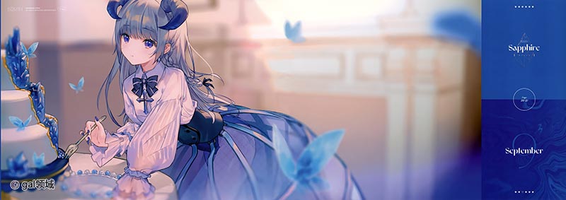 BIRTH (オリジナル)