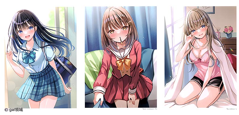 キミにふれたい。5 (オリジナル)