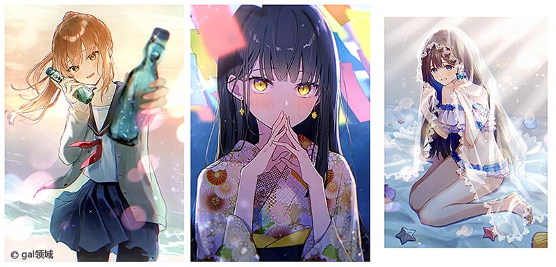 晩夏にくすぶる君の熱 (オリジナル)