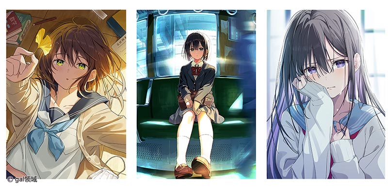 エンドエンラスト (オリジナル)