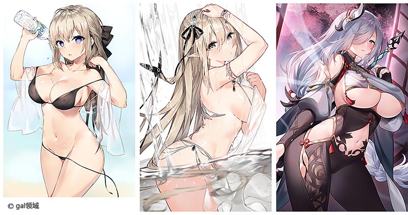 【绘师】そらなにいろ