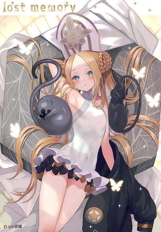 lost memory (Fate Grand Order) - Gal領域