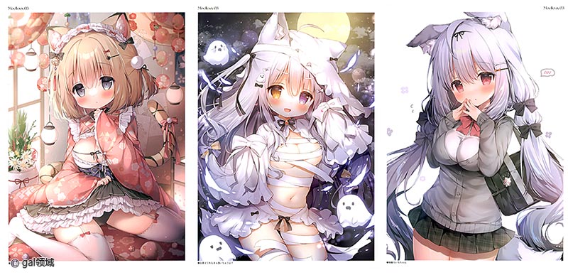 Moelleux 3 (オリジナル)