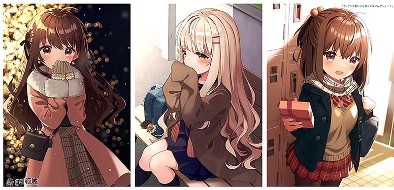 冬の日の君に恋をした。