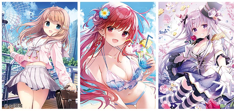 Bloomin' -きみしま青画集-