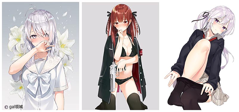 Blush (オリジナル)