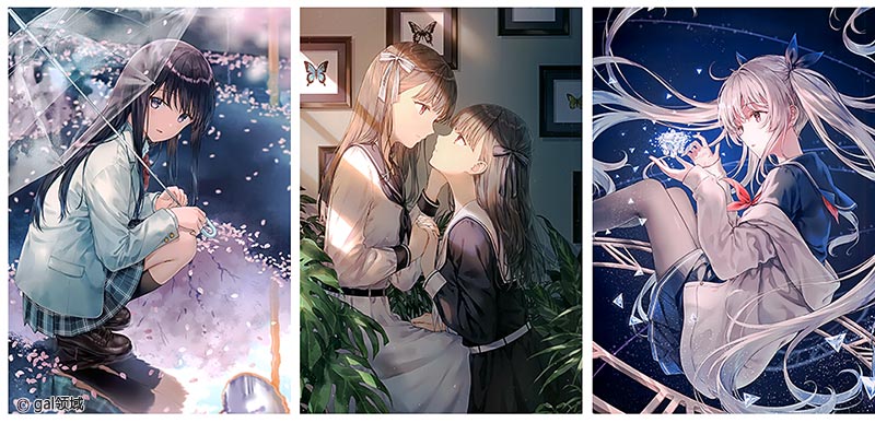 INNOCENT (オリジナル)