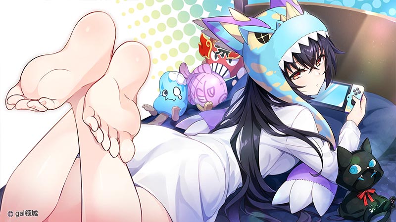 怠け怪獣姫は働きたくない