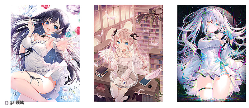 [絵師100人展] 第11回テーマ「未来」