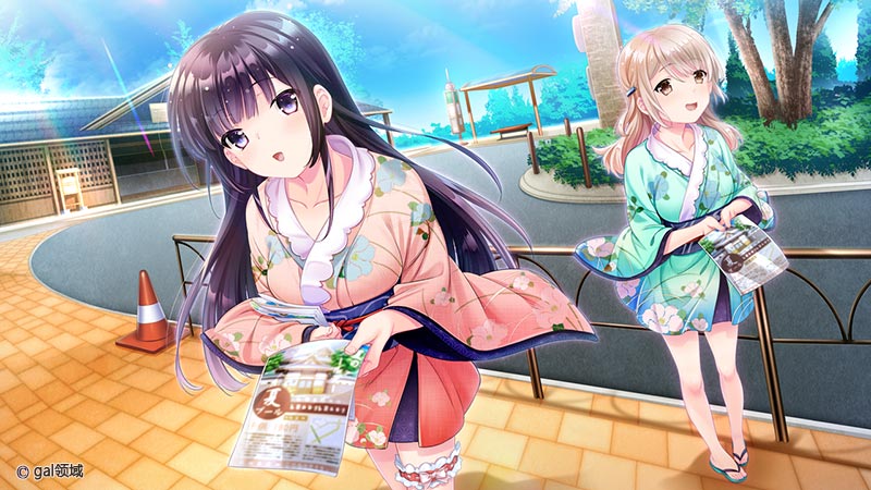 銭湯カノジョ -恋もお風呂もアツアツで-