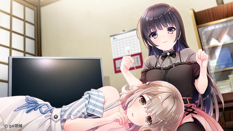 銭湯カノジョ -恋もお風呂もアツアツで-