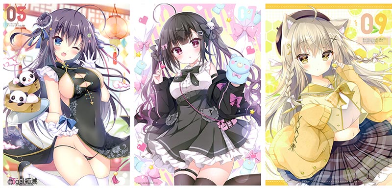 PICOBOX2 (オリジナル)