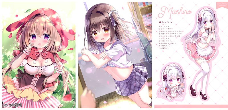 GirlsTalkCafe (オリジナル)