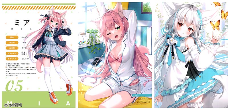 ILOLIMIX4 (オリジナル)