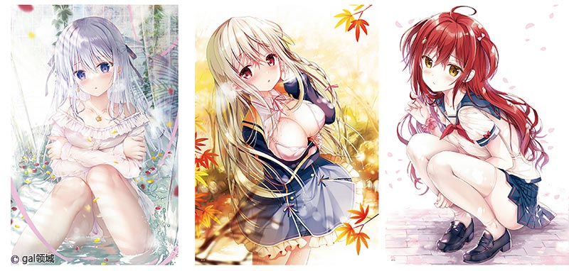 Iberis -TwinBox画集- [DL版]