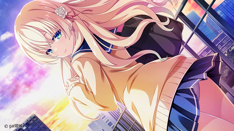 放課後シンデレラ2