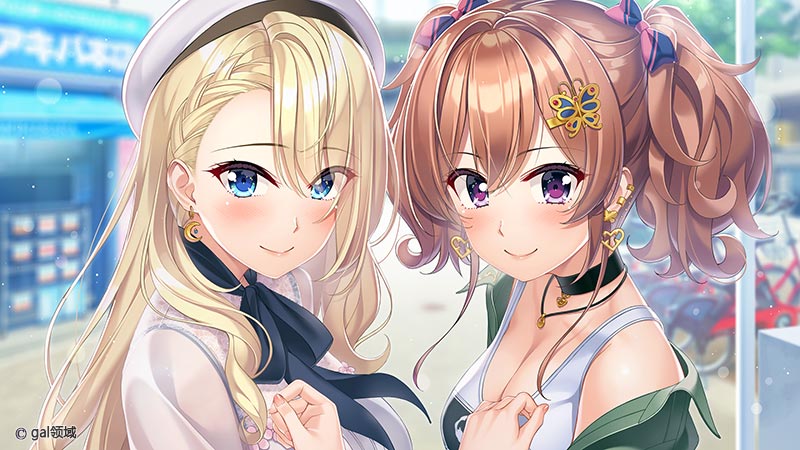 友莉と真凜は癒やしてあげたい