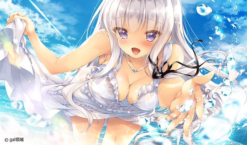 スタディ§ステディ2